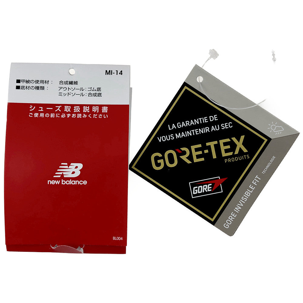 NEW BALANCE ニューバランス MTHIERX6  FRESH FOAM HIERRO v6 ヒエロ GORE-TEX ゴアテックス トレイル ランニング シューズ ブラック系 27cm【中古】