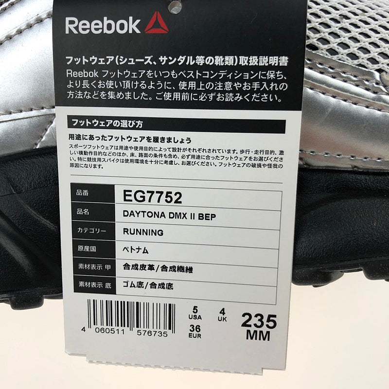 Reebok リーボック Black Eye Patch EG7752 DAYTONA DMX BEP ブラックアイパッチ デイトナ シルバー系 USA5(23.5cm)【新古品】【未使用】【中古】