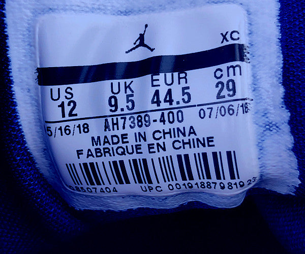 NIKE AIR JORDAN ナイキ ジョーダン AH7389-400 WMNS AIR JORDAN 1 RETRO HI PREMIUM ウィメンズ ジョーダン 1 レトロ ハイ プレミアム スニーカー ブルー系 US12(29.0cm)【中古】