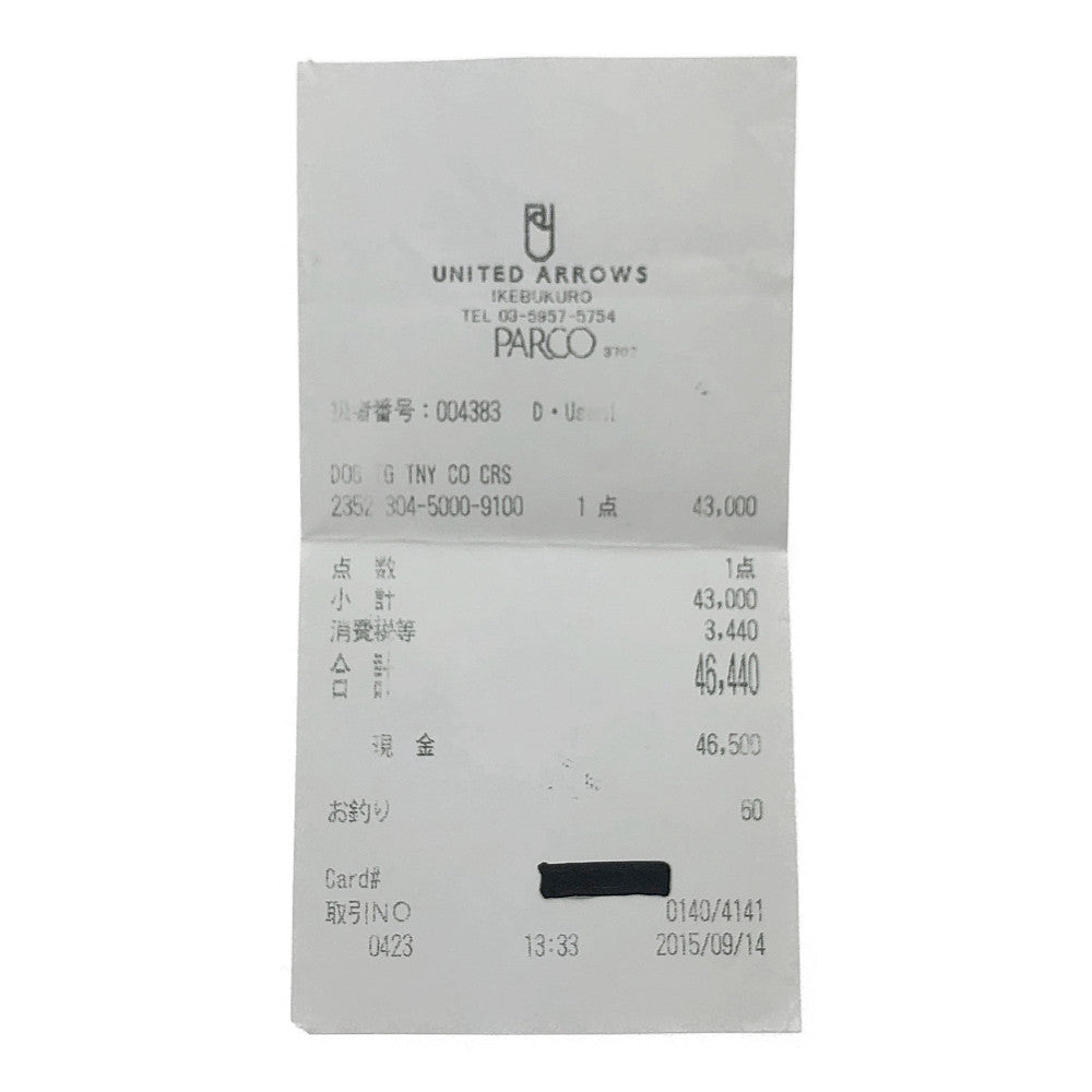 CHROME HEARTS クロムハーツ（原本有） TOG TG TNY CO CRS タイニーカットアウトクロス ドッグタグ チャーム  シルバー系【中古】