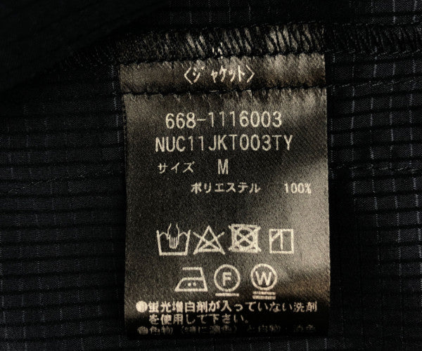 nano universe ナノユニバース TORAY DotAir 高通気性ポリエステル サマー セットアップ ジャケット パンツ ネイビー系 M【中古】