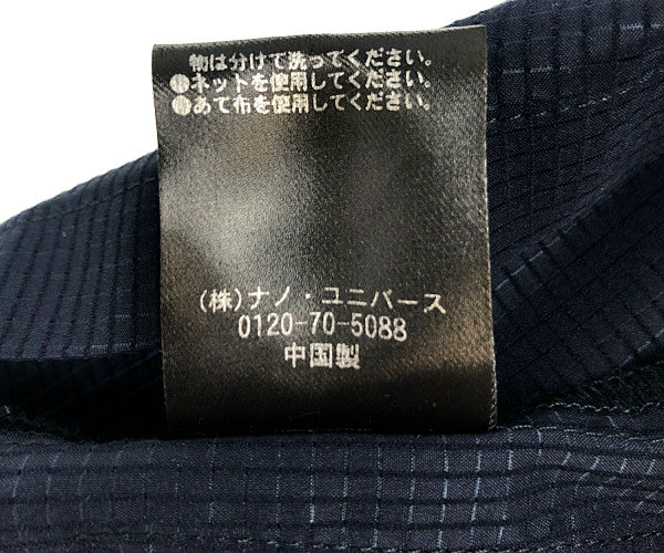 nano universe ナノユニバース TORAY DotAir 高通気性ポリエステル サマー セットアップ ジャケット パンツ ネイビー系 M【中古】