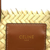 CELINE セリーヌ パニエ ラフィア トート ブラウン系【中古】