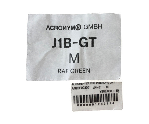 アクロニウム ACR-FW-2021 J1B-GT 国内正規品 3L Gore-Tex Pro Interops Jacket  カーキ系 M【美品】【中古】
