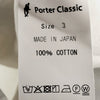 PORTER CLASSIC ポータークラシック 22SS SWISS COTTON WIDE POCKET SHIRT ALUMO FABRIC 160/3 アルモ社スイスコットン ワイドポケット ラウンドカラー 長袖 シャツ ホワイト系 3【中古】