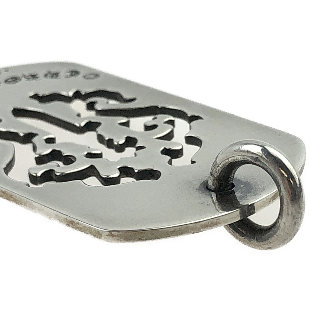 CHROME HEARTS クロムハーツ（原本無） D TAG LRG DAGGER ダガーカットアウト ドッグタグ ラージ シルバー系【中古】