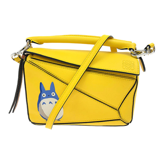 LOEWE ロエベ パズルバッグ ミニ となりのトトロ ショルダーバッグ イエロー系【極上美品】【中古】