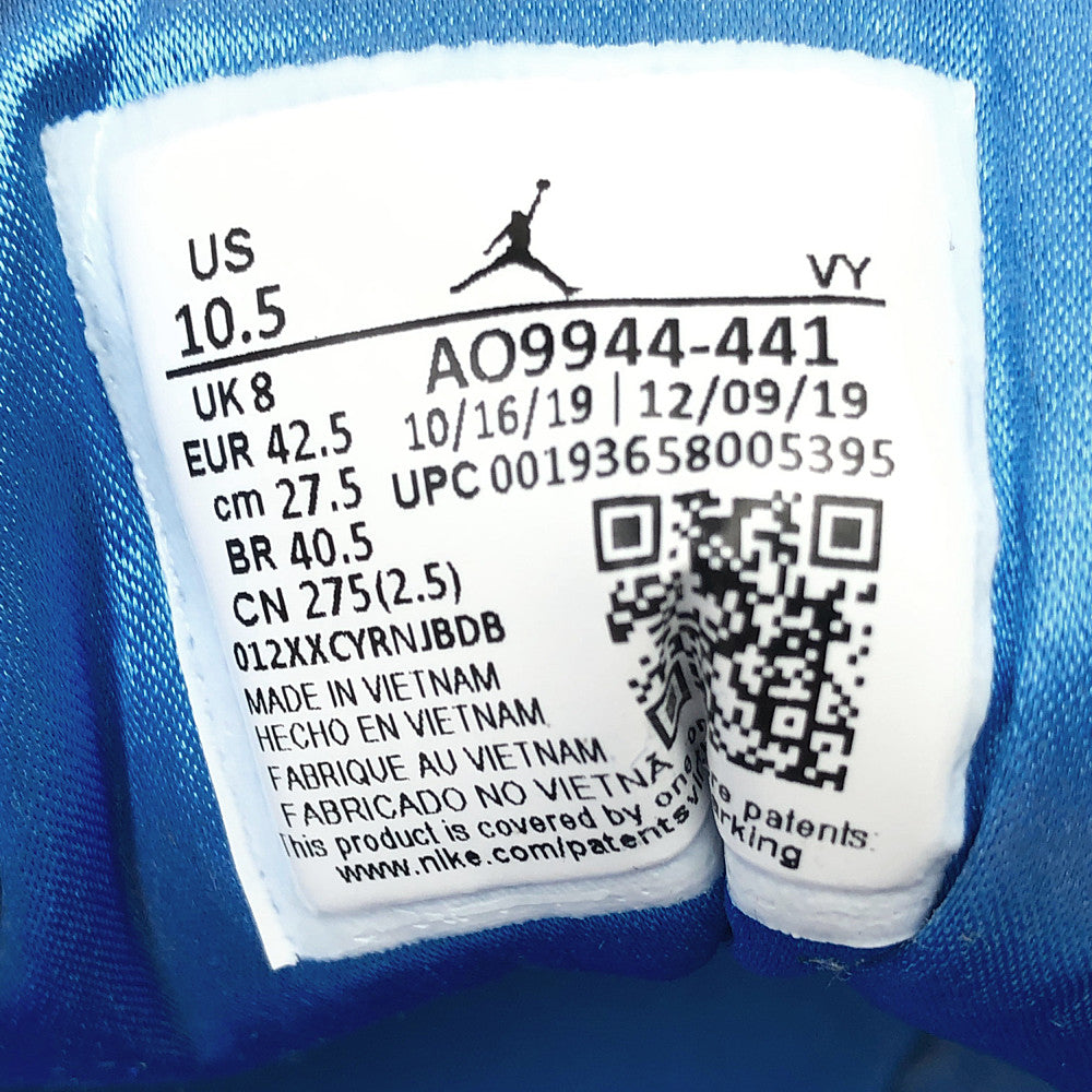 NIKE ナイキ AO9944-441 WMNS Air Jordan 1 Low UNC ウィメンズ エアジョーダン1 ロー スニーカー ブルー系 27.5cm【中古】