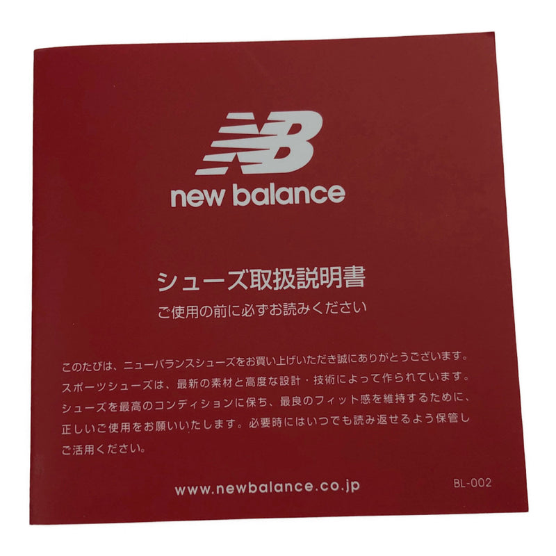 NEW BALANCE ニューバランス M576CKK スニーカー ブラック系 USA9(27.0cm)【中古】