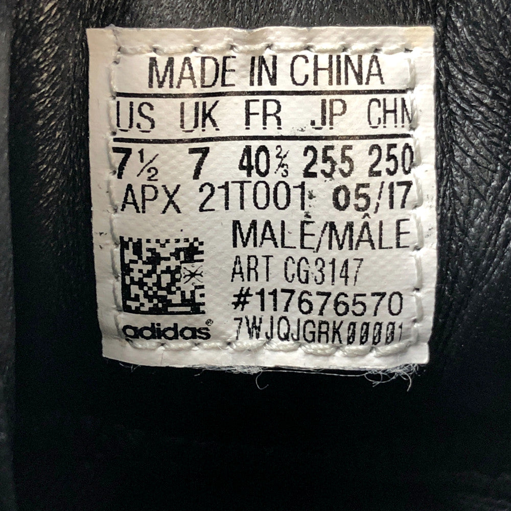 Yohji Yamamoto ヨウジヤマモト Y-3 ワイスリー CG3147 Bball Tech ハイカット レザー スニーカー ブラック系【中古】