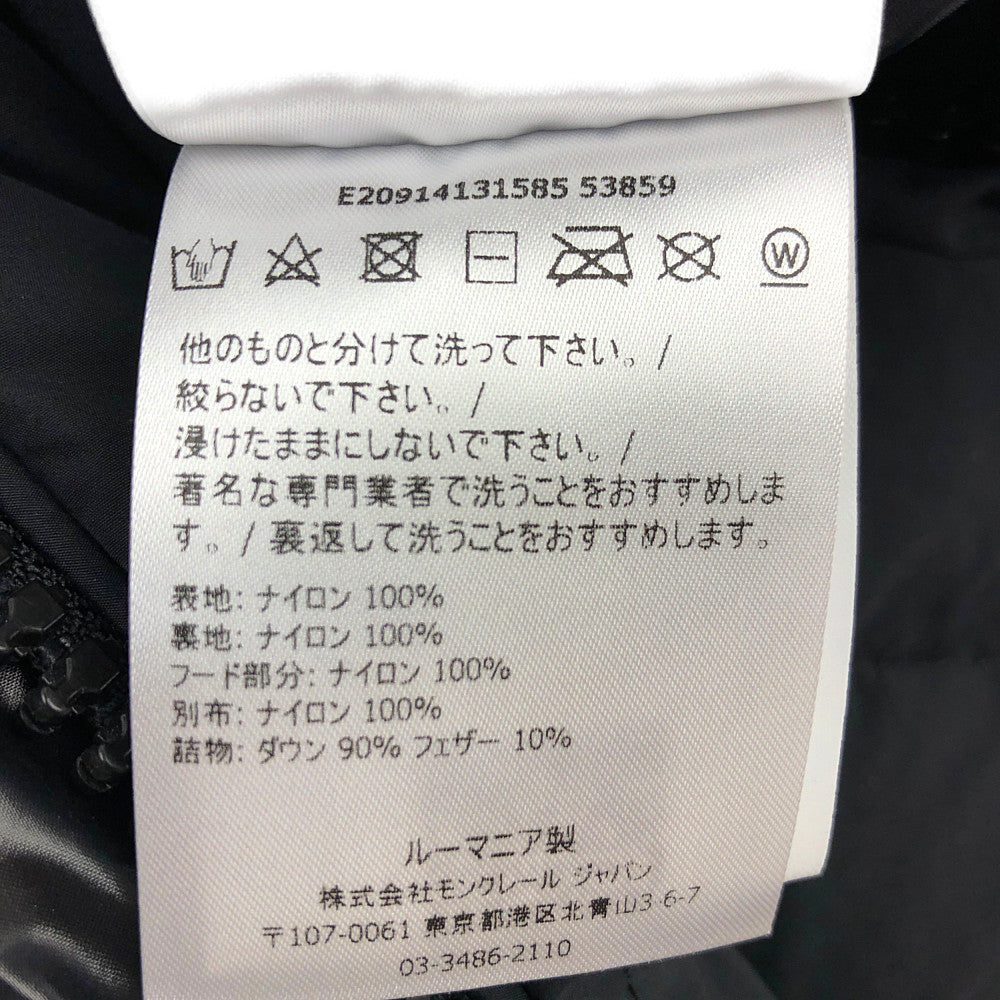 MONCLER モンクレール DUBOIS デュボア ダウンジャケット 3【中古】