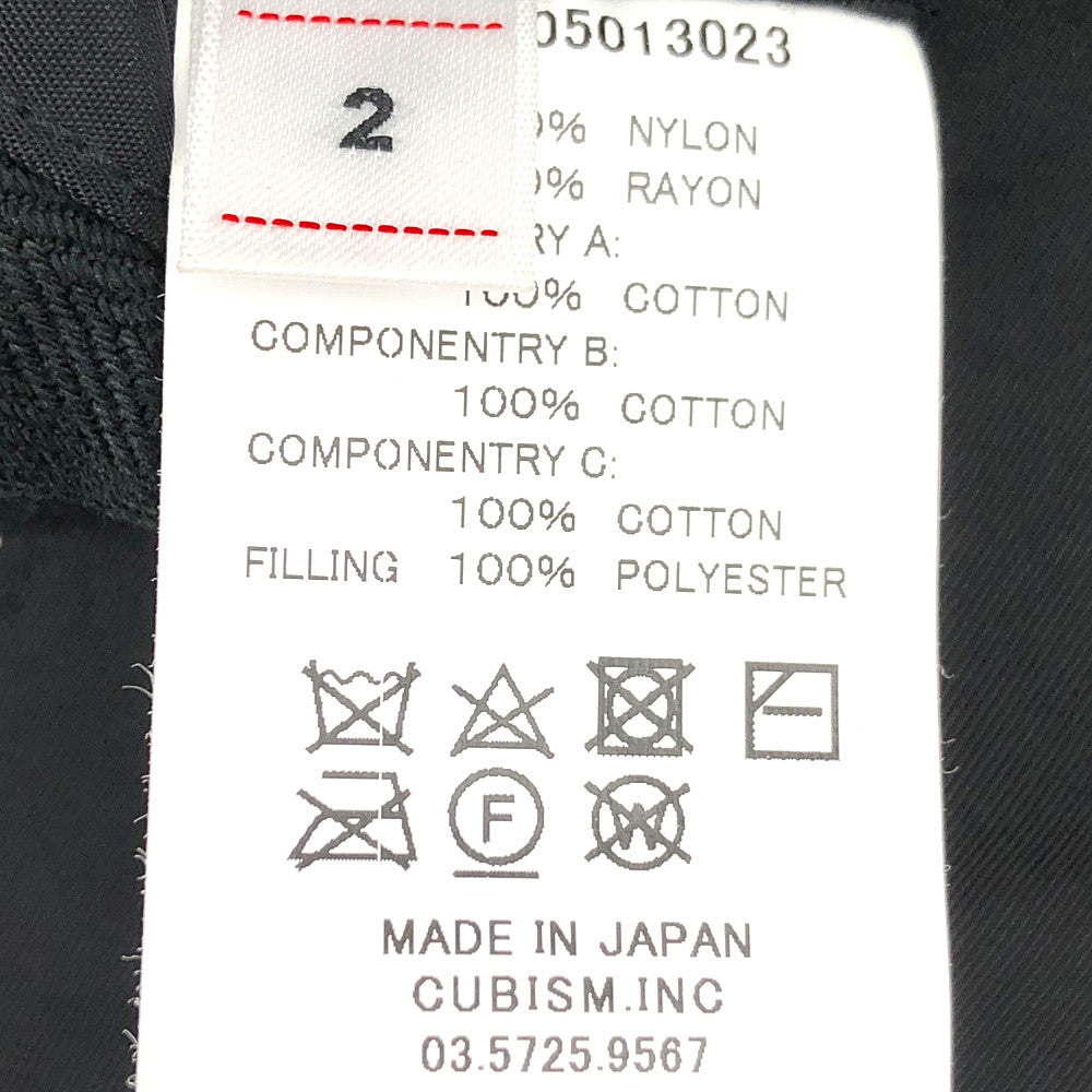 VISVIM ビズビム 19SS 0119105013023 IRIS LINER VEST 泥染め 加工 アイリス ライナー ベスト ブラック系 2【美品】【中古】