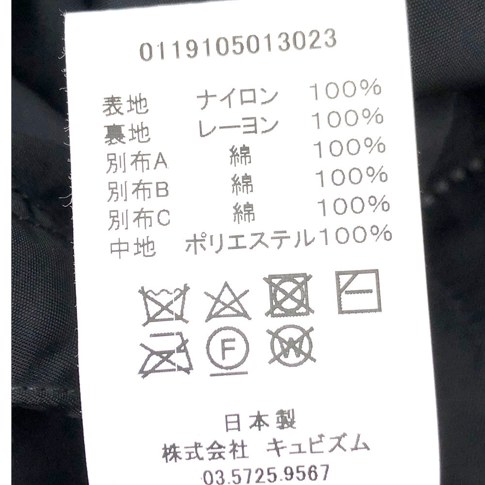 VISVIM ビズビム 19SS 0119105013023 IRIS LINER VEST 泥染め 加工 アイリス ライナー ベスト ブラック系 2【美品】【中古】
