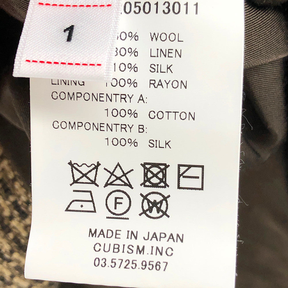VISVIM ビズビム 21AW 0121205013011 HAMMONS COAT (TWEED) ハモンズ ツイード ウール チェスター コート ブラウン系【極上美品】【中古】