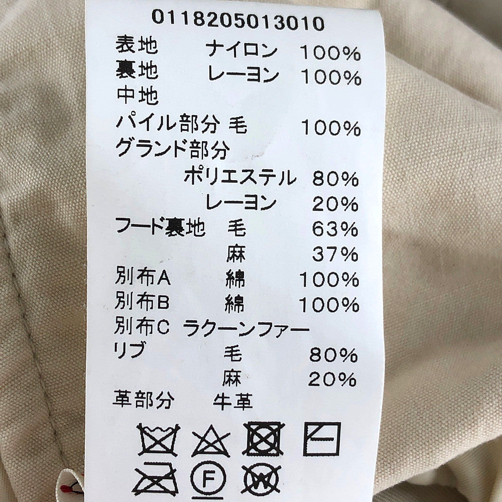 VISVIM ビズビム 18AW 0118205013010 VALDEZ COAT WOOL PILE バルデスコート ジャケット  ホワイト系【中古】