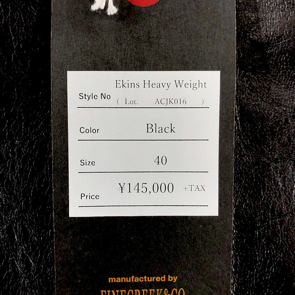 ファインクリーク アンド コー ACJK016 Ekins Heavy Weight イーキンス ヘビー ウェイト ホースハイド ベジタン シングル ライダース ジャケット ブラック系 40【美品】【中古】