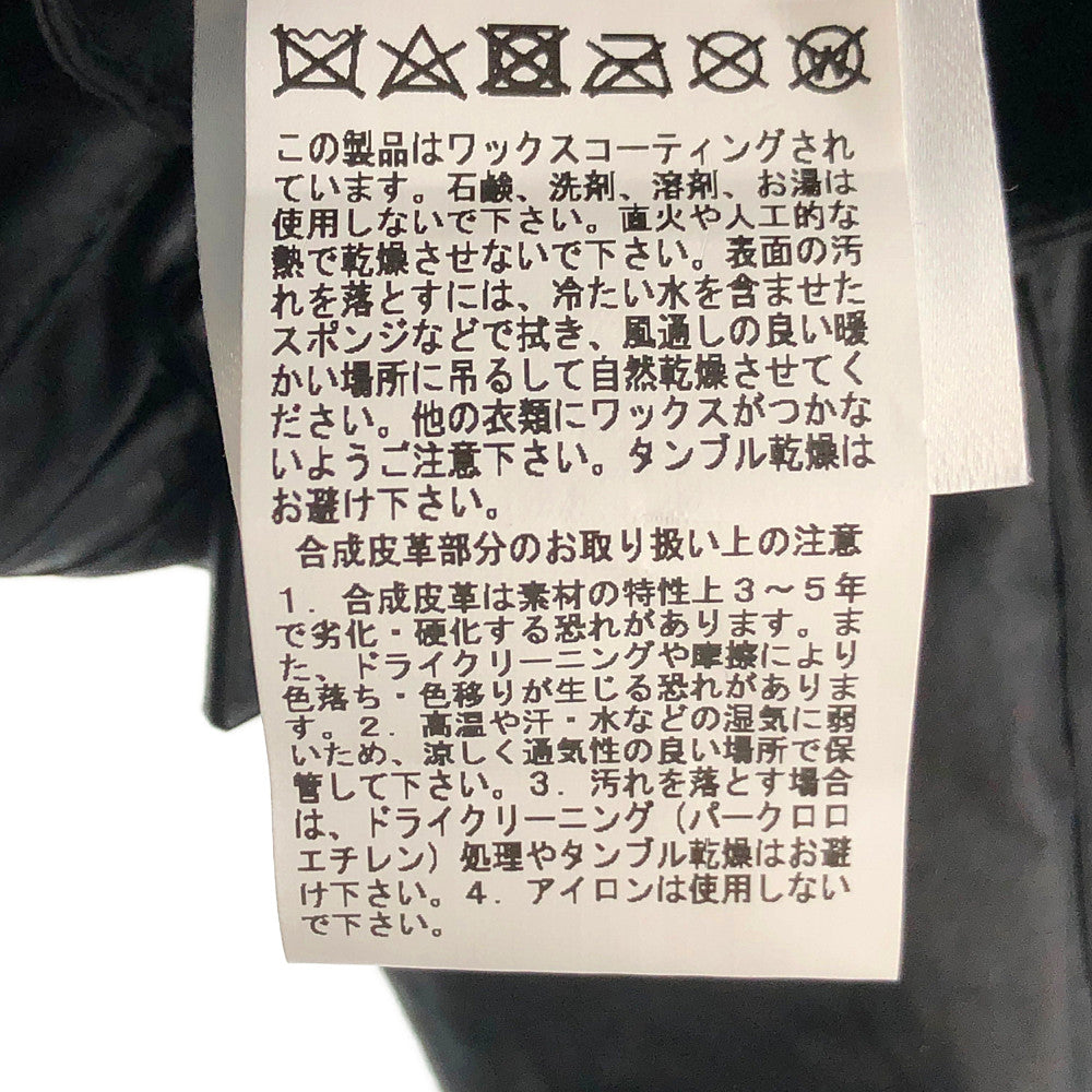 Engineered Garments エンジニアードガーメンツ 2102085 barbour バブアー B.Intl Lincoln Wax リンカーン ワックス ジャケット ブラック系 S【美品】【中古】