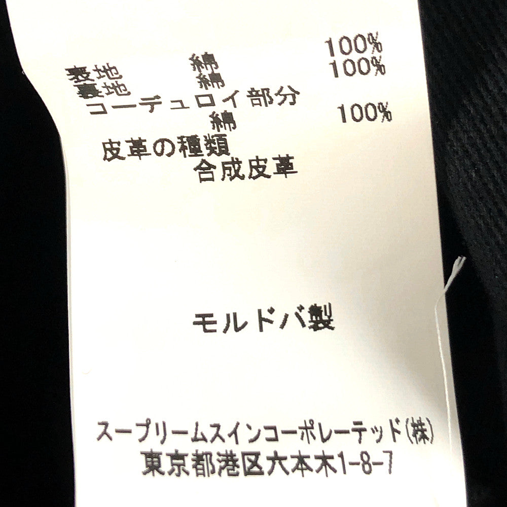 Engineered Garments エンジニアードガーメンツ 2102085 barbour バブアー B.Intl Lincoln Wax リンカーン ワックス ジャケット ブラック系 S【美品】【中古】