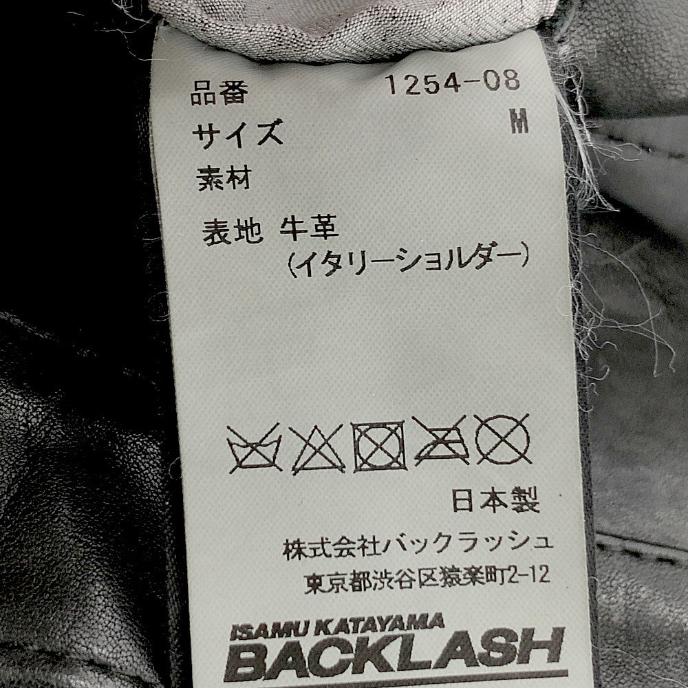 ISAMUKATAYAMA BACKLASH イサムカタヤマバックラッシュ 14AW 1254-08 イタリアンショルダー カウハイド レザー 裾ジップ パンツ ブラック系 M【中古】