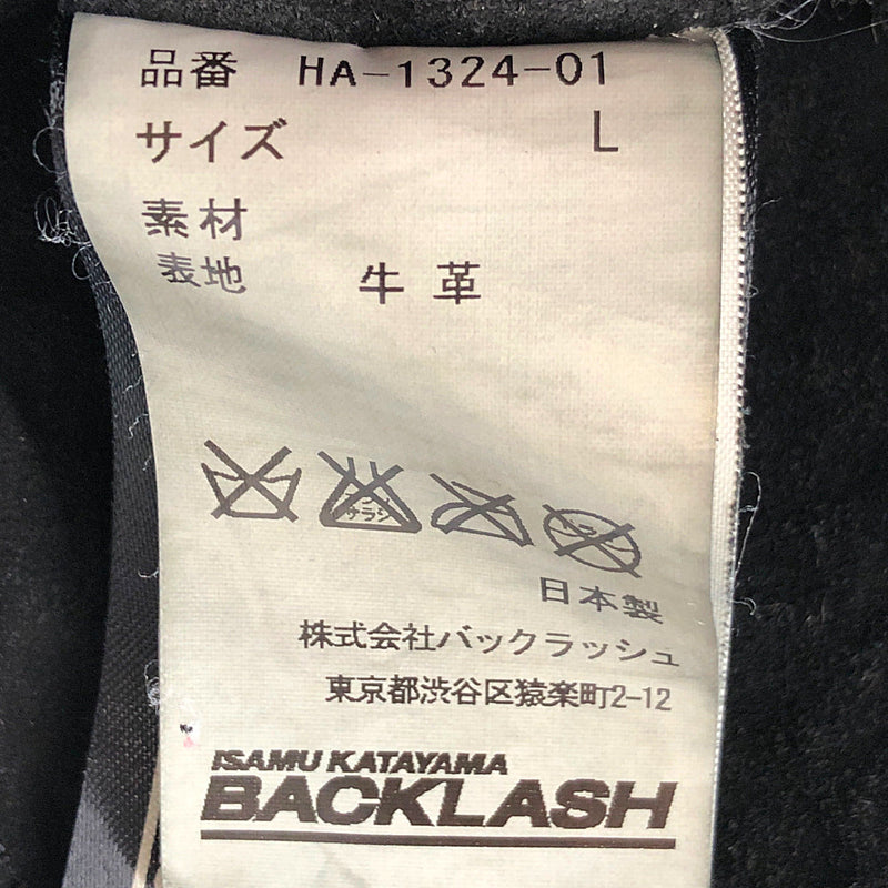 ISAMUKATAYAMA BACKLASH イサムカタヤマバックラッシュ HA-1324-01 ドイツカーフ レザー シングル ライダース ブラック系 3【中古】