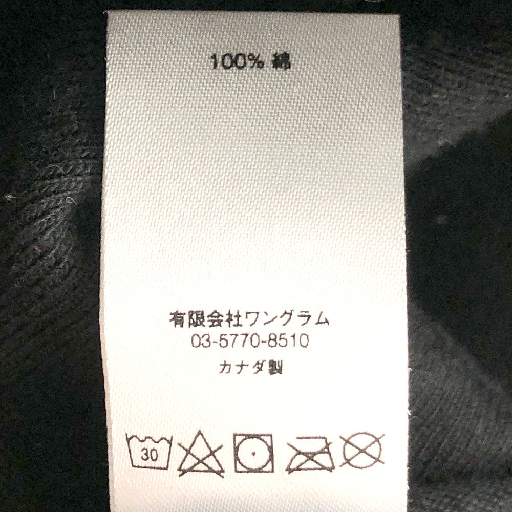 Supreme シュプリーム 17SS Chenille Arc Logo Hooded Sweatshirt ロゴス ウェット パーカー ブラック系 M【中古】