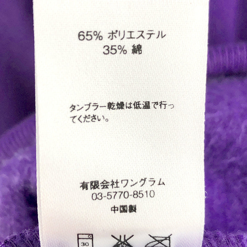 【即完売】シュプリーム☆パンチングレザーロゴスエットパーカー入手困難XLパープル