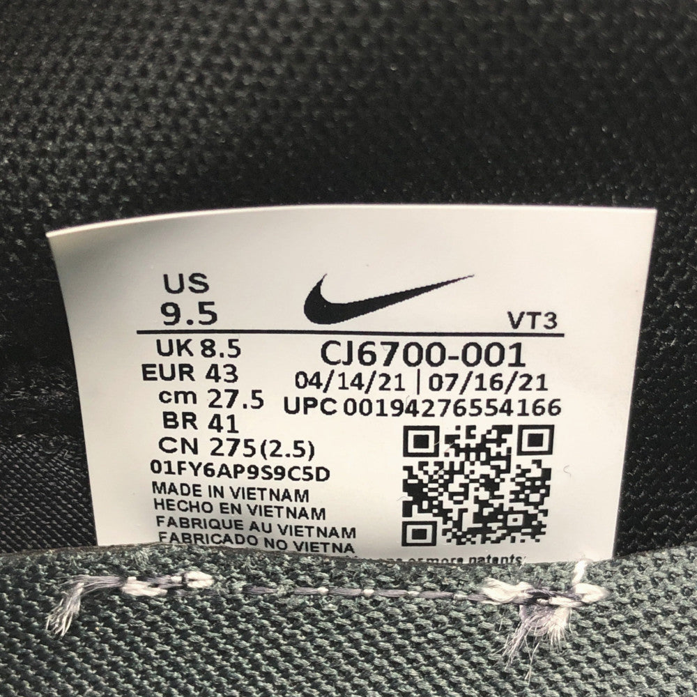 NIKE ナイキ CJ6700-001 AIR MAX ZOOM 950 エアマックス ズーム ブラック ブラック系 27.5cm【美品】【中古】
