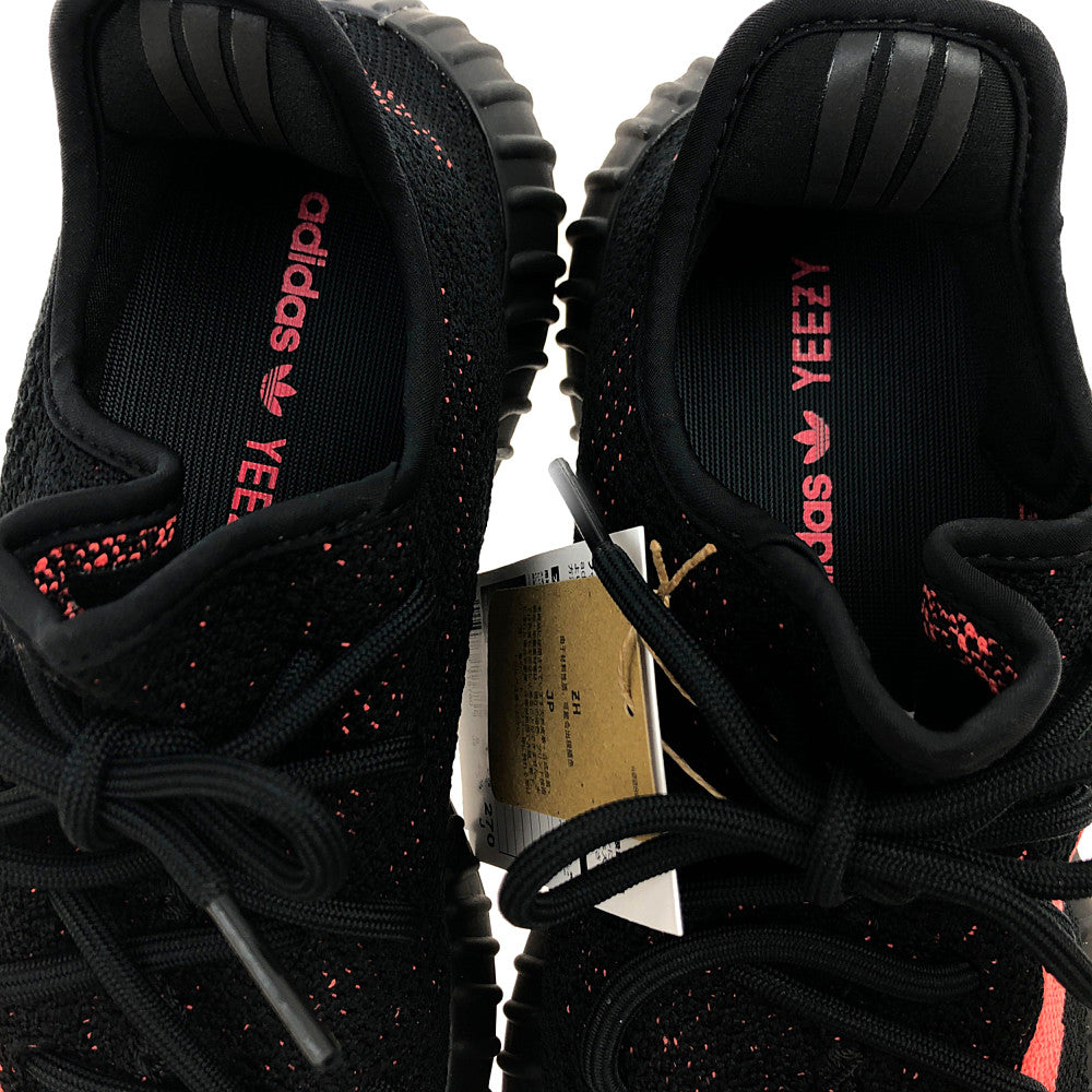 adidas アディダス BY9612 YEEZY BOOST 350 V2 イージーブースト コア 