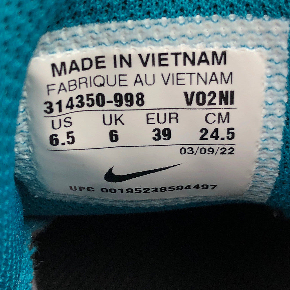 NIKE ナイキ 314350-998 Nike Air Max 95 By You Custom スニーカー ホワイト系 グリーン系 24.5cm【中古】