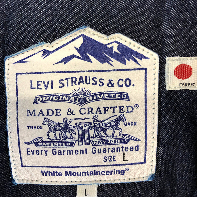WHITE MOUNTAINEERING ホワイトマウンテニアリング WM2073225 LEVI'S MADE&CRAFTED リーバイス LMC PADDED DOWN JACKET L【新古品】【未使用】【中古】