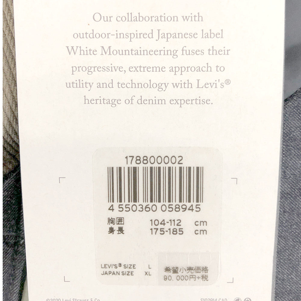 WHITE MOUNTAINEERING ホワイトマウンテニアリング WM2073225 LEVI'S MADE&CRAFTED リーバイス LMC PADDED DOWN JACKET L【新古品】【未使用】【中古】