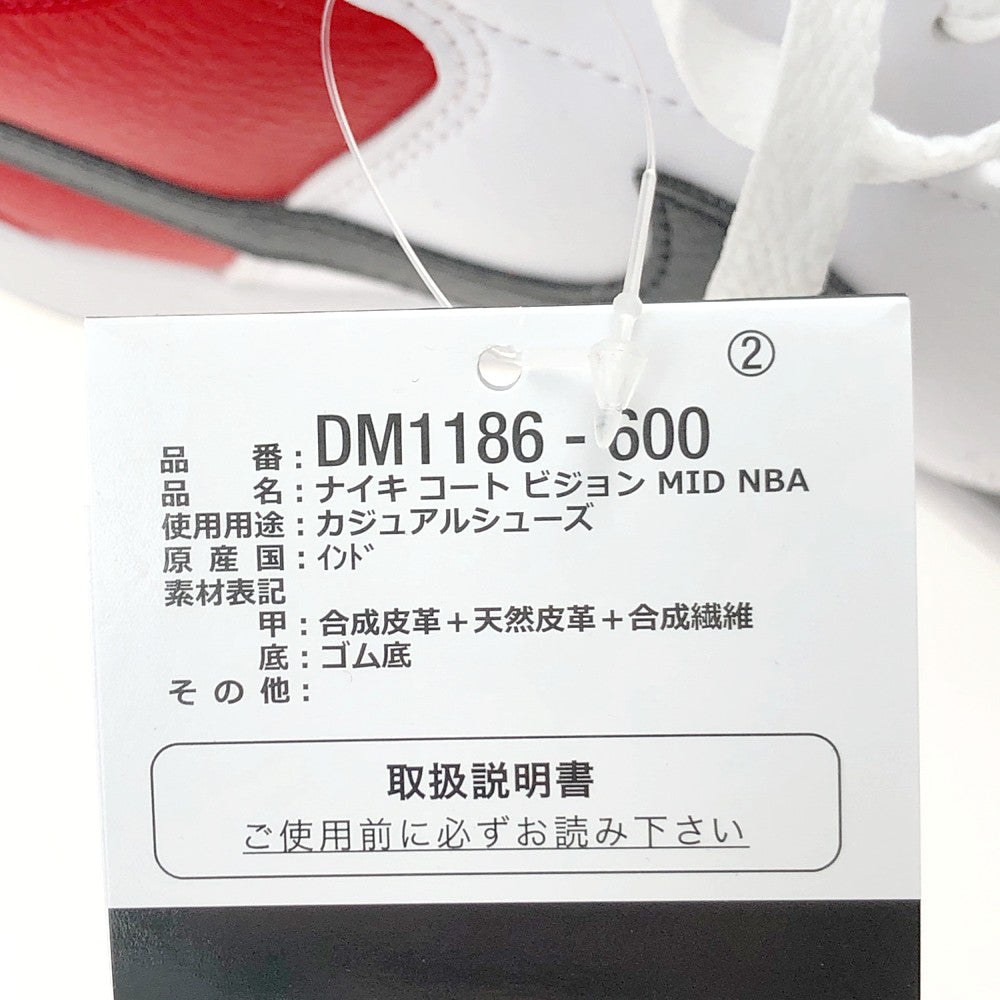 NIKE ナイキ DM1186-600 COURT VISION MID NBA 626044-0001 コート ビジョン レッド系 US12(30.0cm)【新古品】【未使用】【中古】
