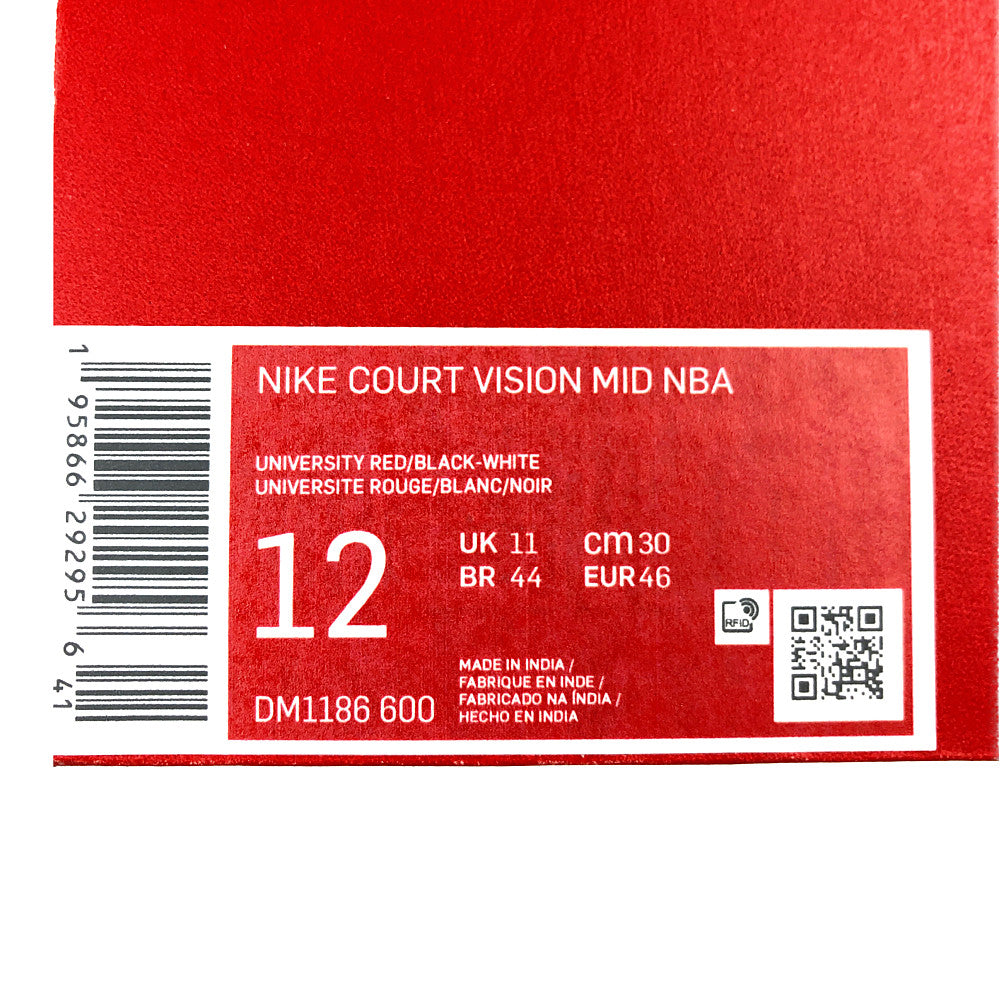 NIKE ナイキ DM1186-600 COURT VISION MID NBA 626044-0001 コート ビジョン レッド系 US12(30.0cm)【新古品】【未使用】【中古】