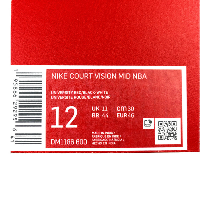 NIKE ナイキ DM1186-600 COURT VISION MID NBA 626044-0001 コート ビジョン レッド系 US12(30.0cm)【新古品】【未使用】【中古】