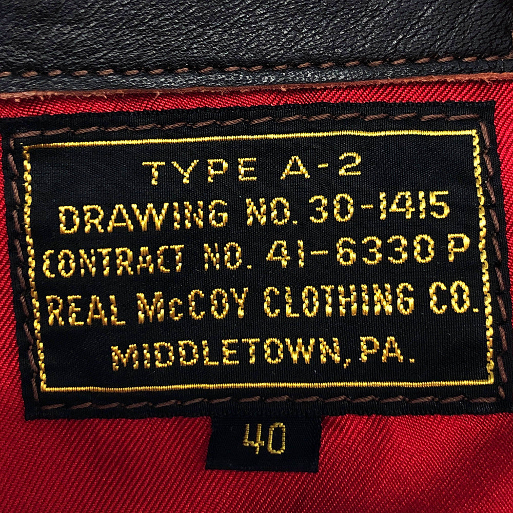 The REAL McCOY'S ザリアルマッコイズ TYPE A-2 REAL McCOY MFG. REDSILK SEAL BROWN ホースハイド タンニン鞣し ピグメント仕上げ レッドシルク シールブラウン フライト ジャケット ブラック系 40【中古】