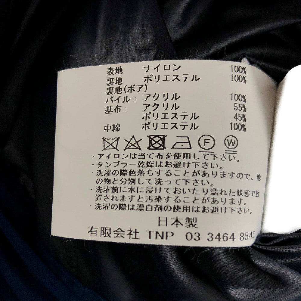 nonnative ノンネイティブ NN-JU4011 40th TROOPER PUFF COAT NYLON RIPSTOP WITH GORE-TEX INFINIUM トゥルーパー ナイロン リップストップ ゴアテックス インフィニウム コート ネイビー系 2【新古品】【未使用】【中古】