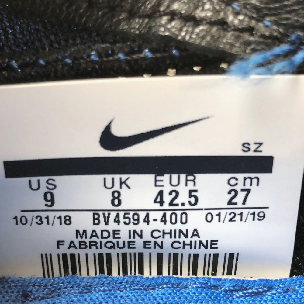NIKE ナイキ BV4594-400 × UNDERCOVER アンダーカバー DAYBREAK デイブレイク スニーカー   ブルー系【中古】