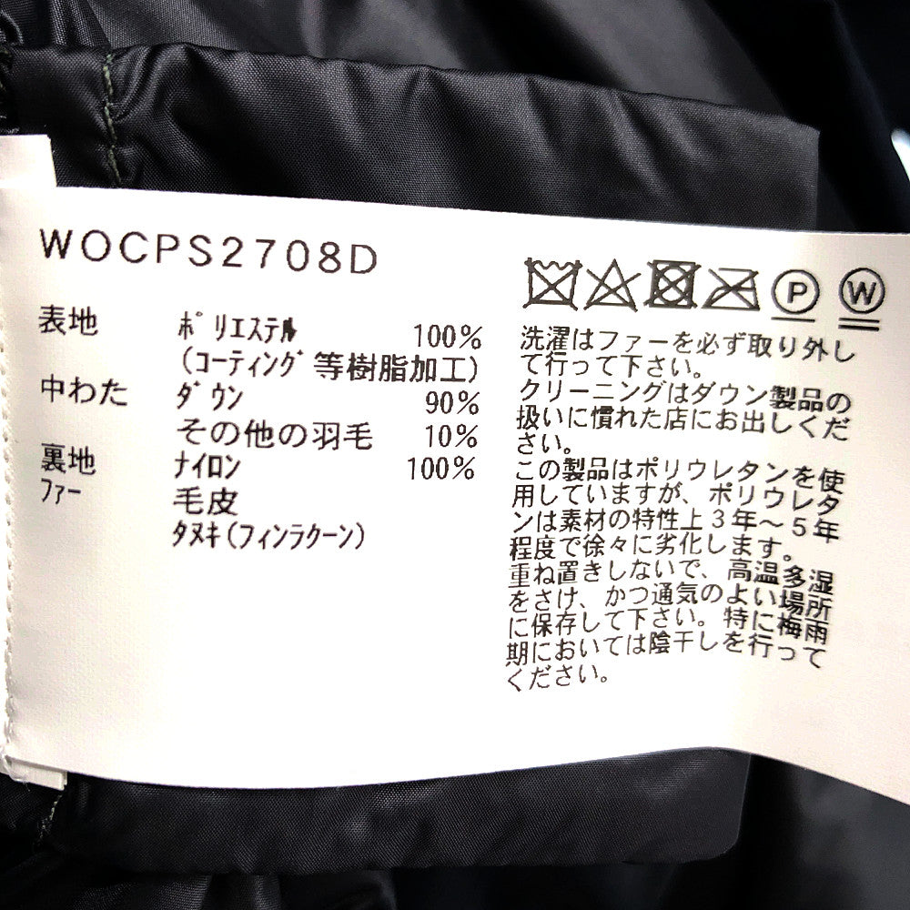 WOOLRICH ウールリッチ WOCPS2708D LUXURY ARCTIC PARKA ラクシュアリー アークティック パーカ ダウン ジャケット ネイビー系 USA S【中古】