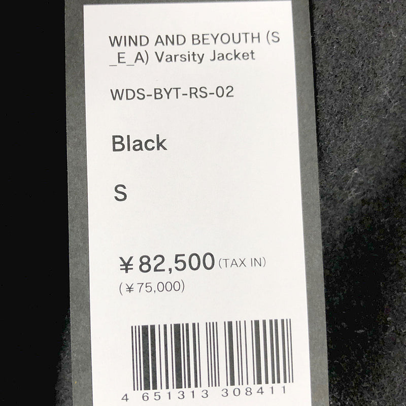 WIND AND SEA ウィンダンシー WDS-BYT-RS-02 WIND AND BEYOUTH Varsity Jacket 3周年記念 スタジャン ウール バーシティ ジャケット ブラック系 S【新古品】【未使用】【中古】