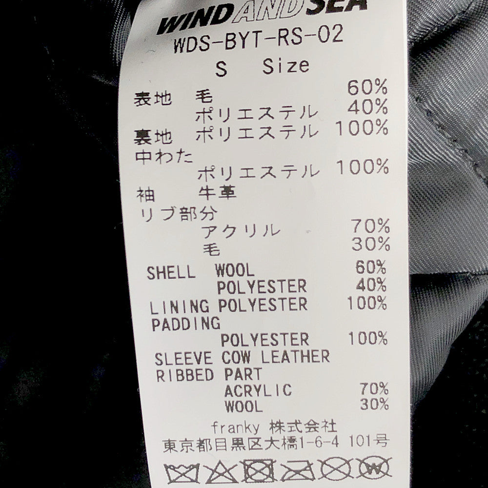 WIND AND SEA ウィンダンシー WDS-BYT-RS-02 WIND AND BEYOUTH Varsity Jacket 3周年記念 スタジャン ウール バーシティ ジャケット ブラック系 S【新古品】【未使用】【中古】