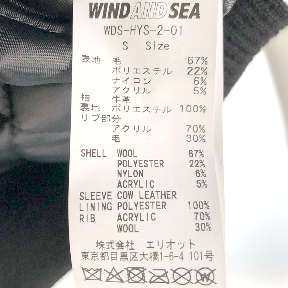 HYSTERIC GLAMOUR ヒステリックグラマー × WIND AND SEA ウィンダンシー 20AW WDS-HYS-2-01 STADIUM JUMPER LEOPARD レオパード レザー切替 スタジアム ジャンパー ブルゾン スタジャン バーシティジャケット ヒョウ柄系 S【新古品】【未使用】【中古】