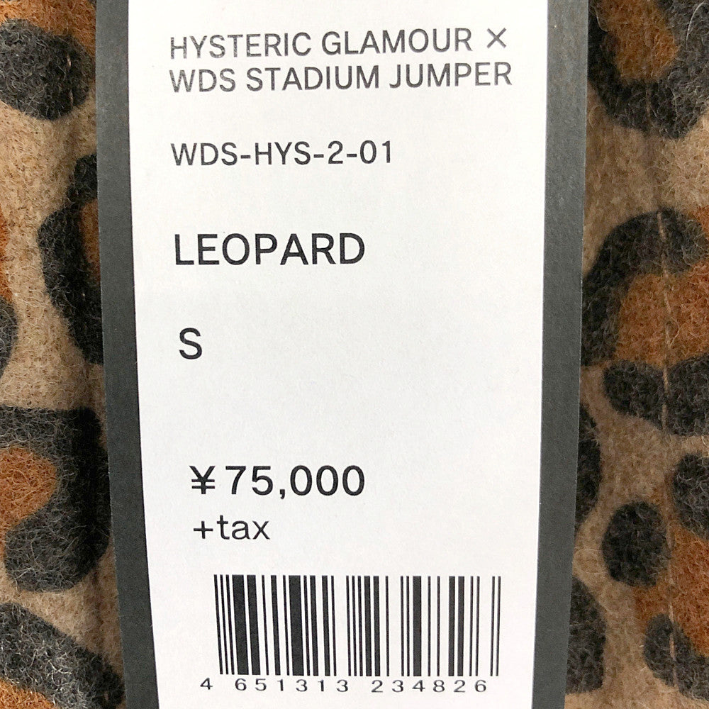 HYSTERIC GLAMOUR ヒステリックグラマー × WIND AND SEA ウィンダンシー 20AW WDS-HYS-2-01 STADIUM JUMPER LEOPARD レオパード レザー切替 スタジアム ジャンパー ブルゾン スタジャン バーシティジャケット ヒョウ柄系 S【新古品】【未使用】【中古】