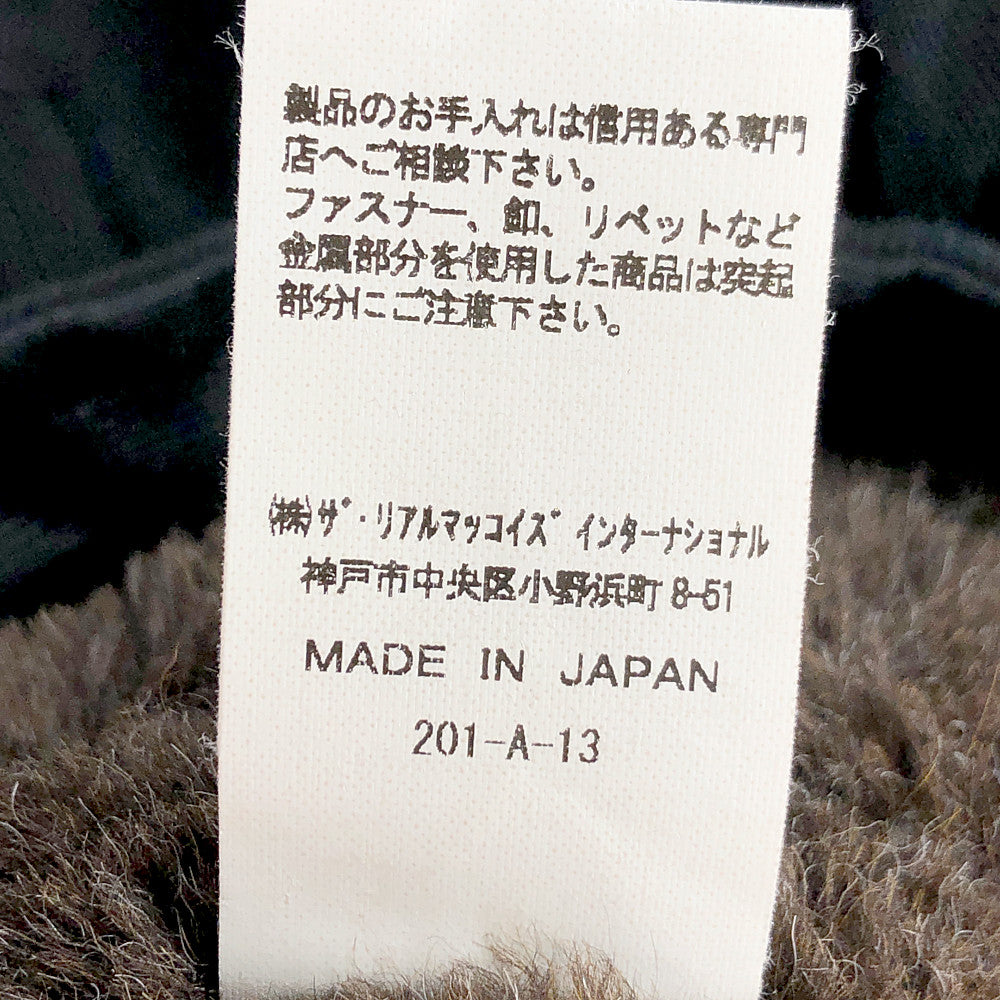 The REAL McCOY'S ザリアルマッコイズ MJ20114 N-1 DECK JACKET NAVY SPL デッキ ジャケット  ブラック系 38【極上美品】【中古】