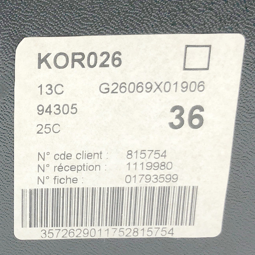 CHANEL シャネル ココマーク ロングブーツ ブラック系 36C【中古】