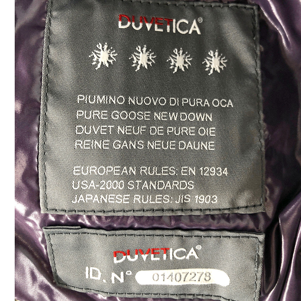 DUVETICA デュベティカ フード付き ショート ダウン ジャケット カーキ系 40(Mサイズ相当)【中古】