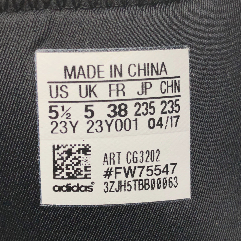 Yohji Yamamoto ヨウジヤマモト CG3202 Y-3 ワイスリー SEN HIGH ハイカット スニーカー ブラック系 US51/2【中古】