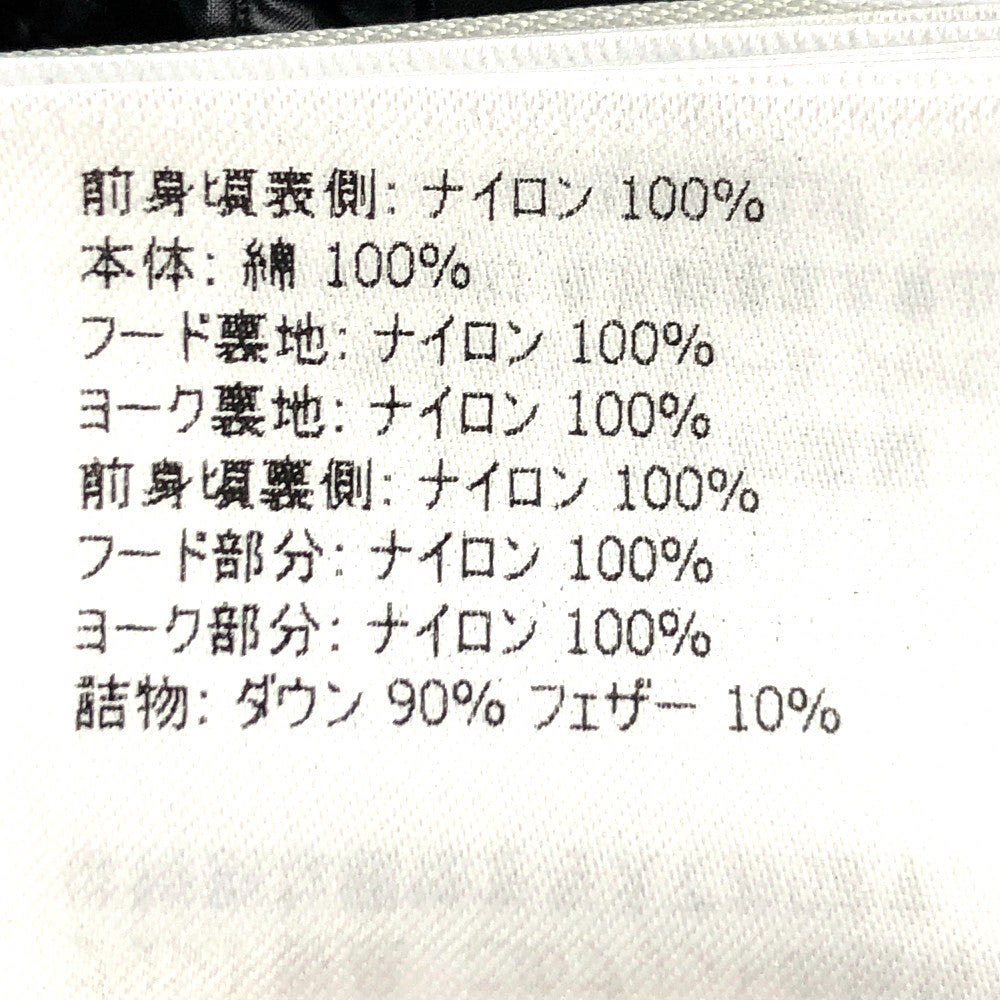 MONCLER モンクレール F10919B50110 V9099 未使用品 国内正規品 CARDIGAN TRICOT ニット切替 ダウンジャケット ブラック系 L【極上美品】【中古】