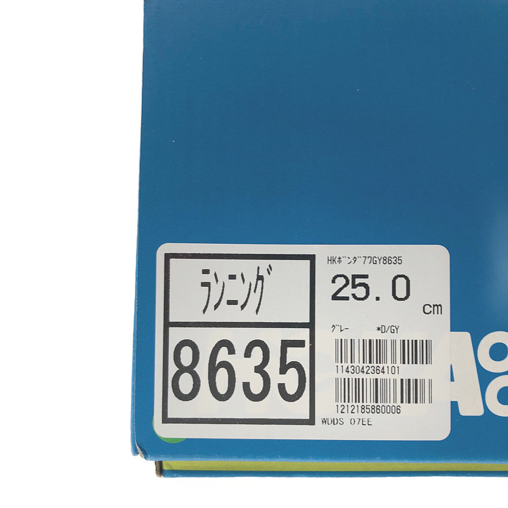 HOKA ONE ONE ホカ オネオネ 1110530 BONDI 7 WIDE ボンダイ ワイド ローカット スニーカー ランニングシューズ グレー系 US7.2E【中古】