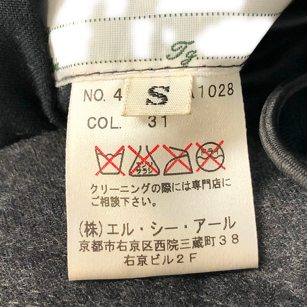 アルティジャナーレ ITAL STYLE イタルスタイル カシミヤ100% ラクーンファー フード付き ダウンコート グレー系 S【中古】