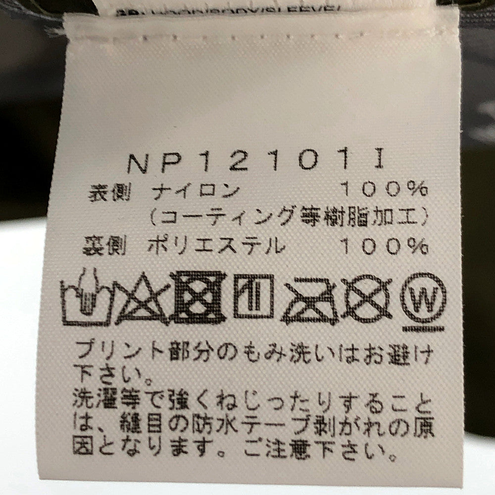 Supreme シュプリーム 21SS NP12101I × THE NORTH FACE ノースフェイス Summit Series Outer Tape Seam Shell Jacket サミットシリーズ アウター テープ シーム シェル ジャケット マウンテン パーカー  カーキ系 M【中古】